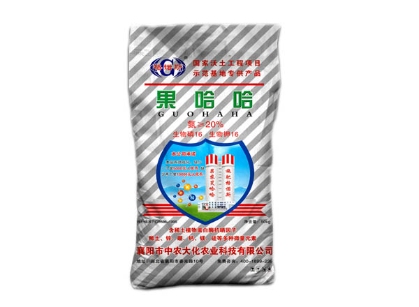 格诺斯果哈哈